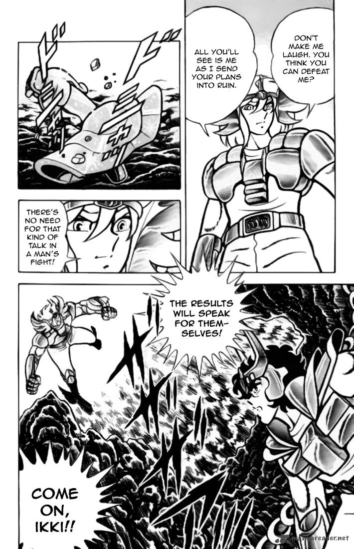 Saint Seiya 14 4