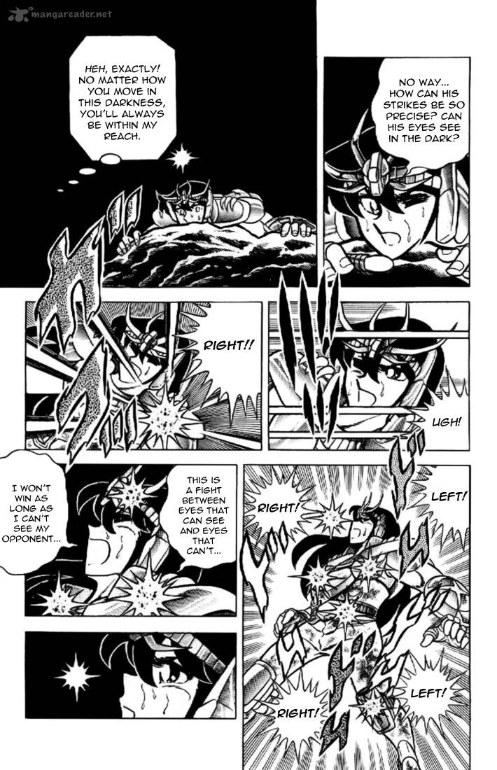 Saint Seiya 16 12