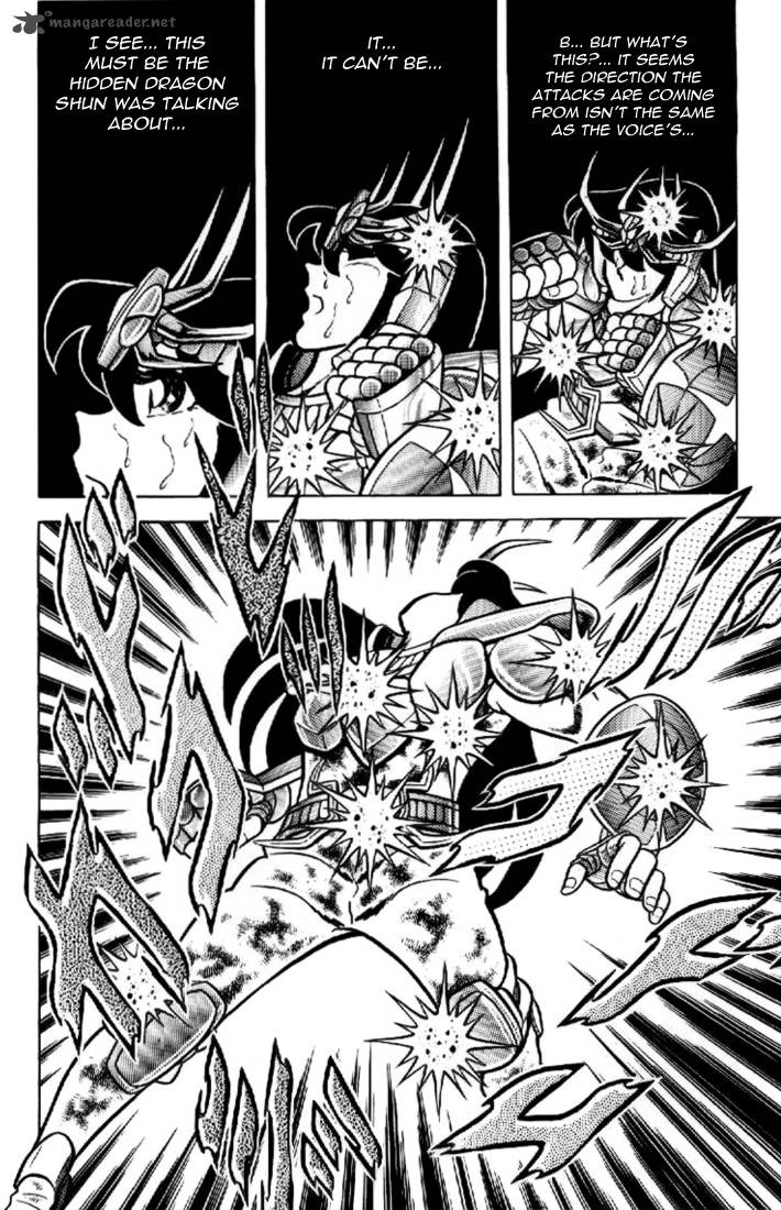 Saint Seiya 16 13