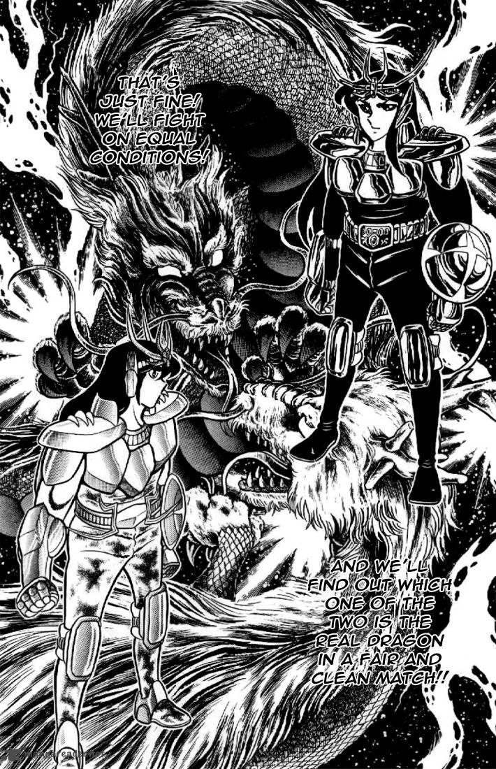 Saint Seiya 16 17