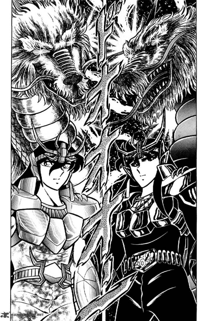 Saint Seiya 16 18