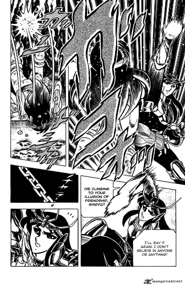 Saint Seiya 16 25