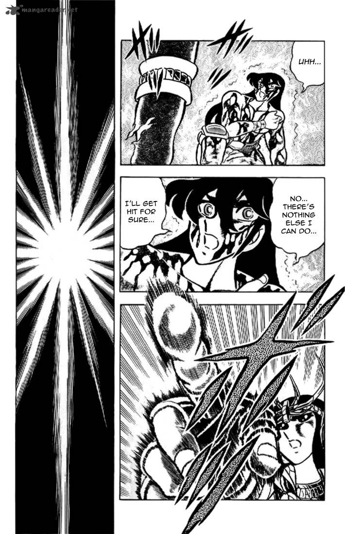 Saint Seiya 16 33