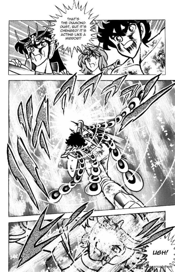 Saint Seiya 17 20