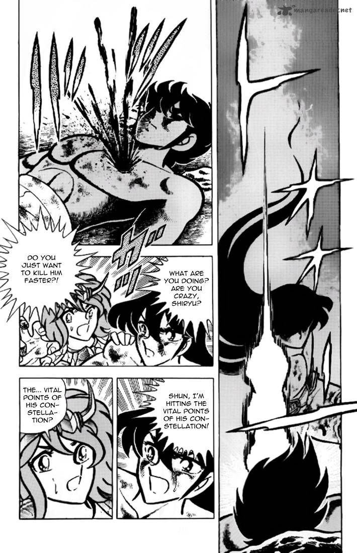 Saint Seiya 17 5