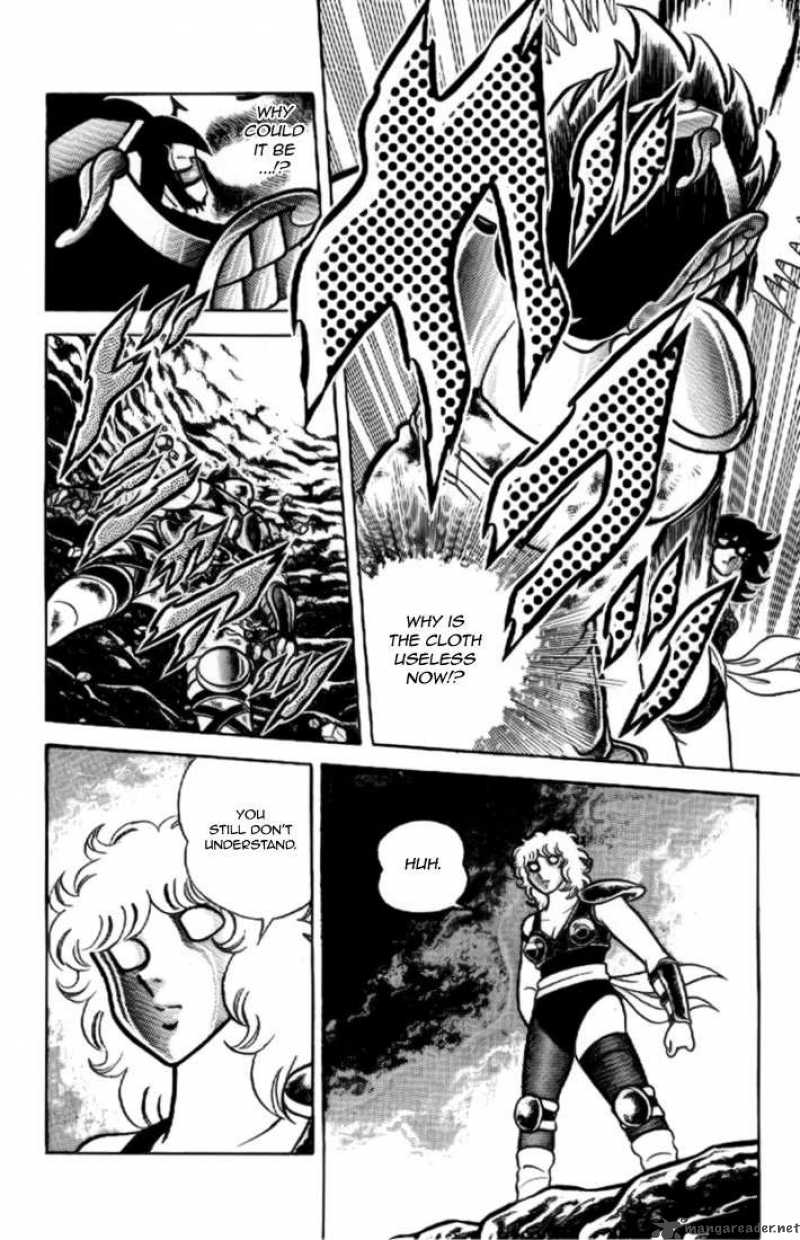 Saint Seiya 2 30