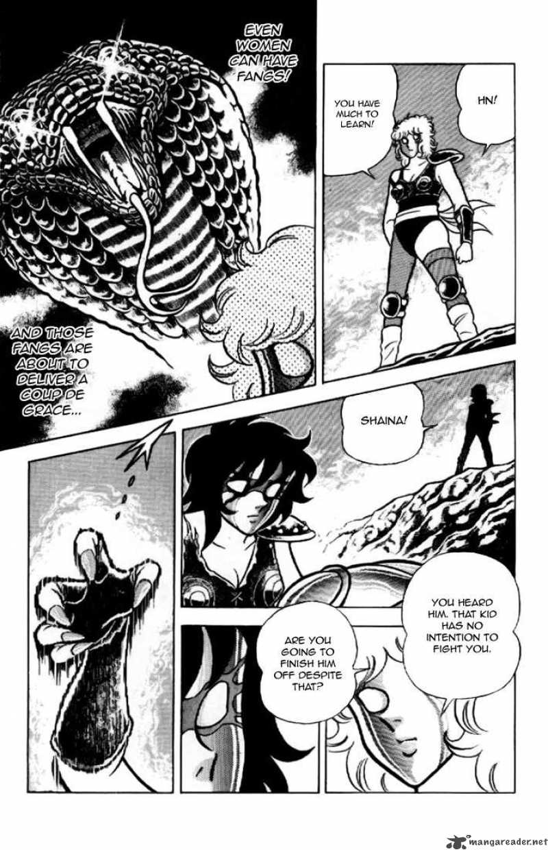 Saint Seiya 2 33