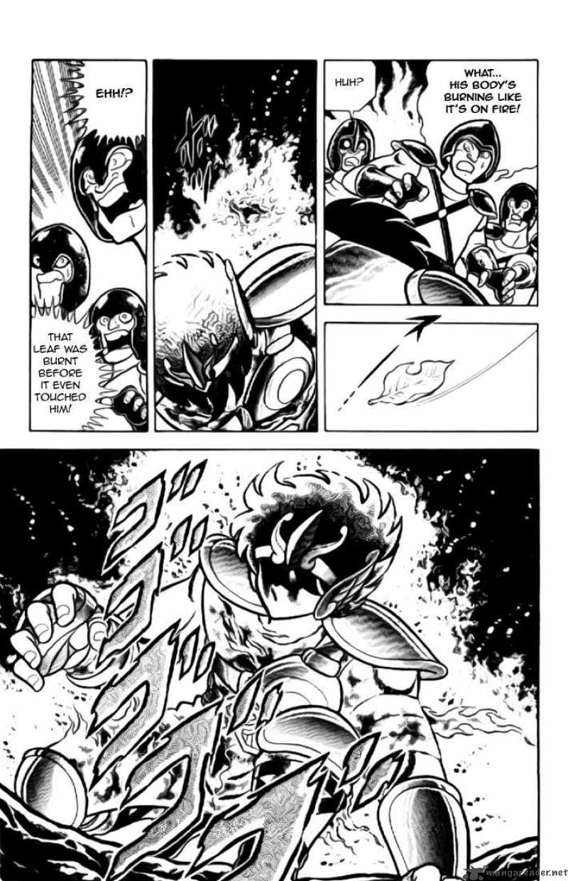 Saint Seiya 2 35