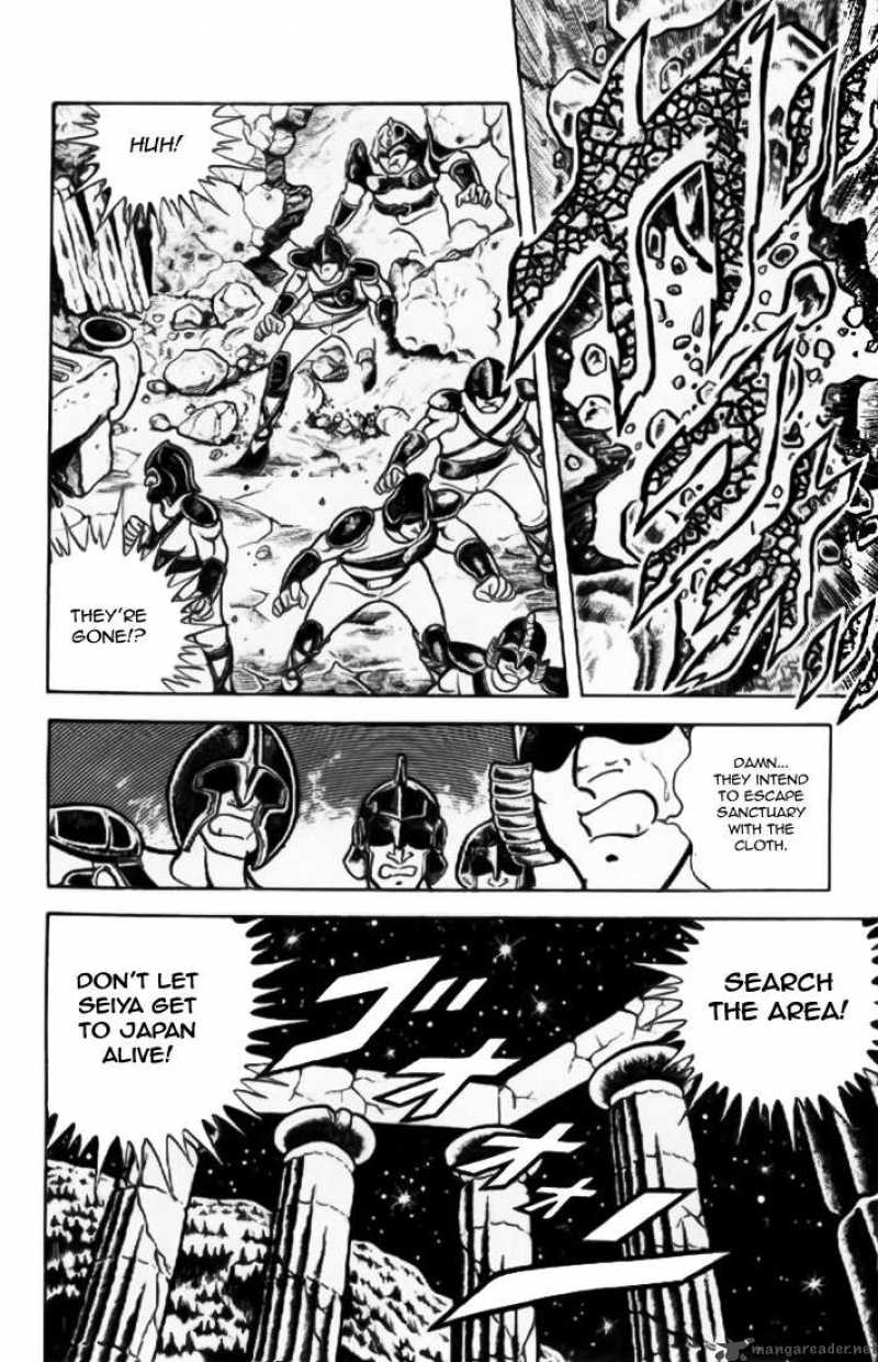 Saint Seiya 2 5