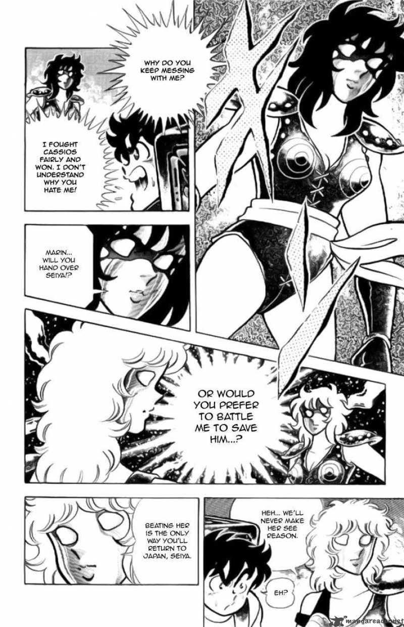 Saint Seiya 2 7