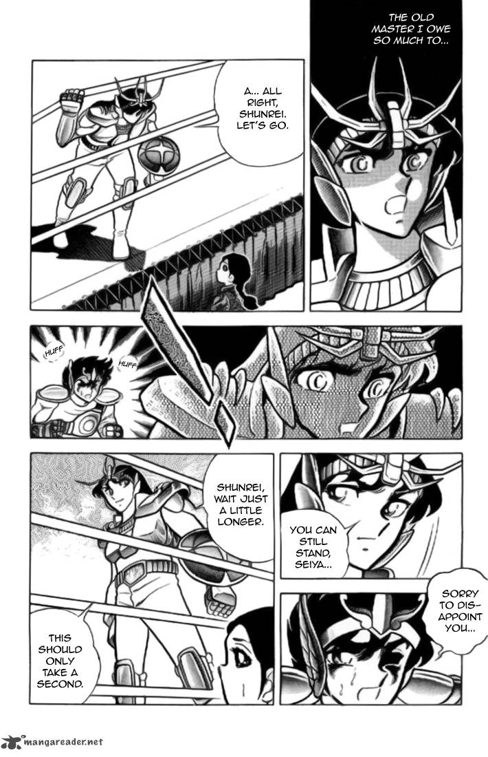 Saint Seiya 6 11