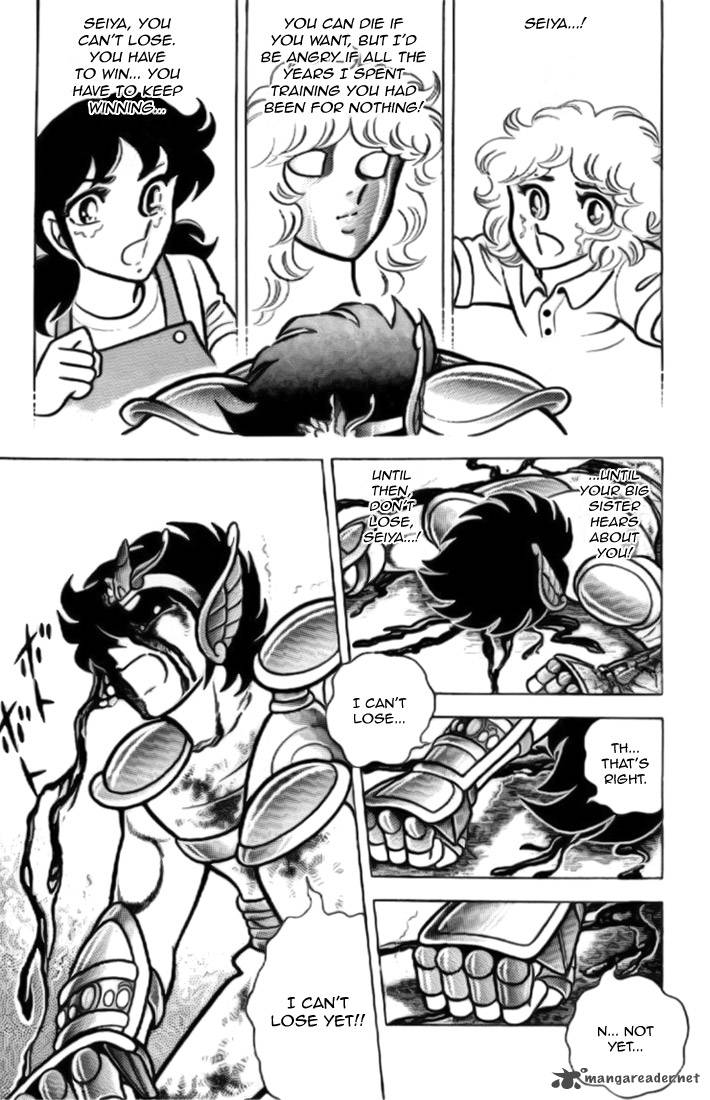 Saint Seiya 7 10