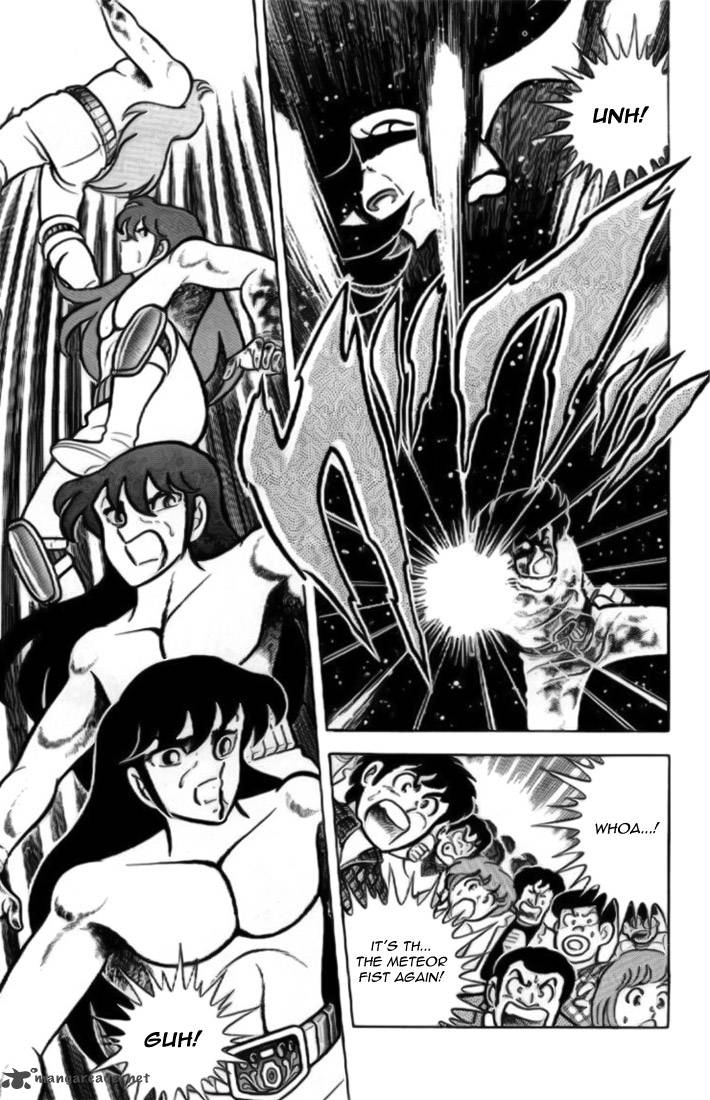 Saint Seiya 7 23