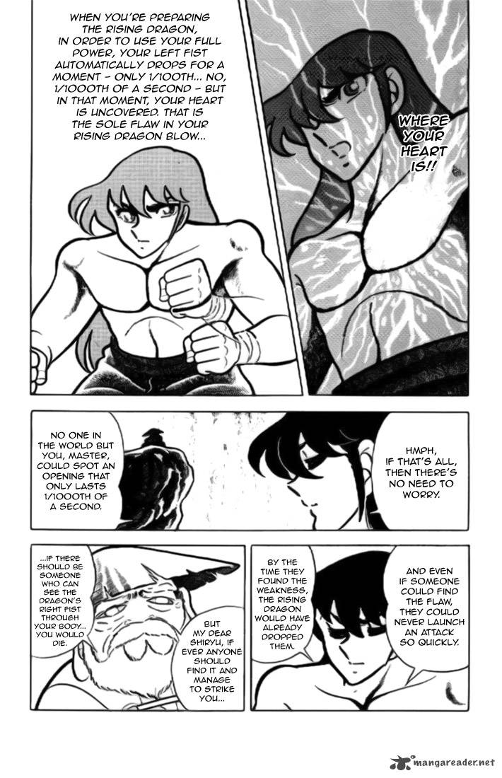 Saint Seiya 7 28