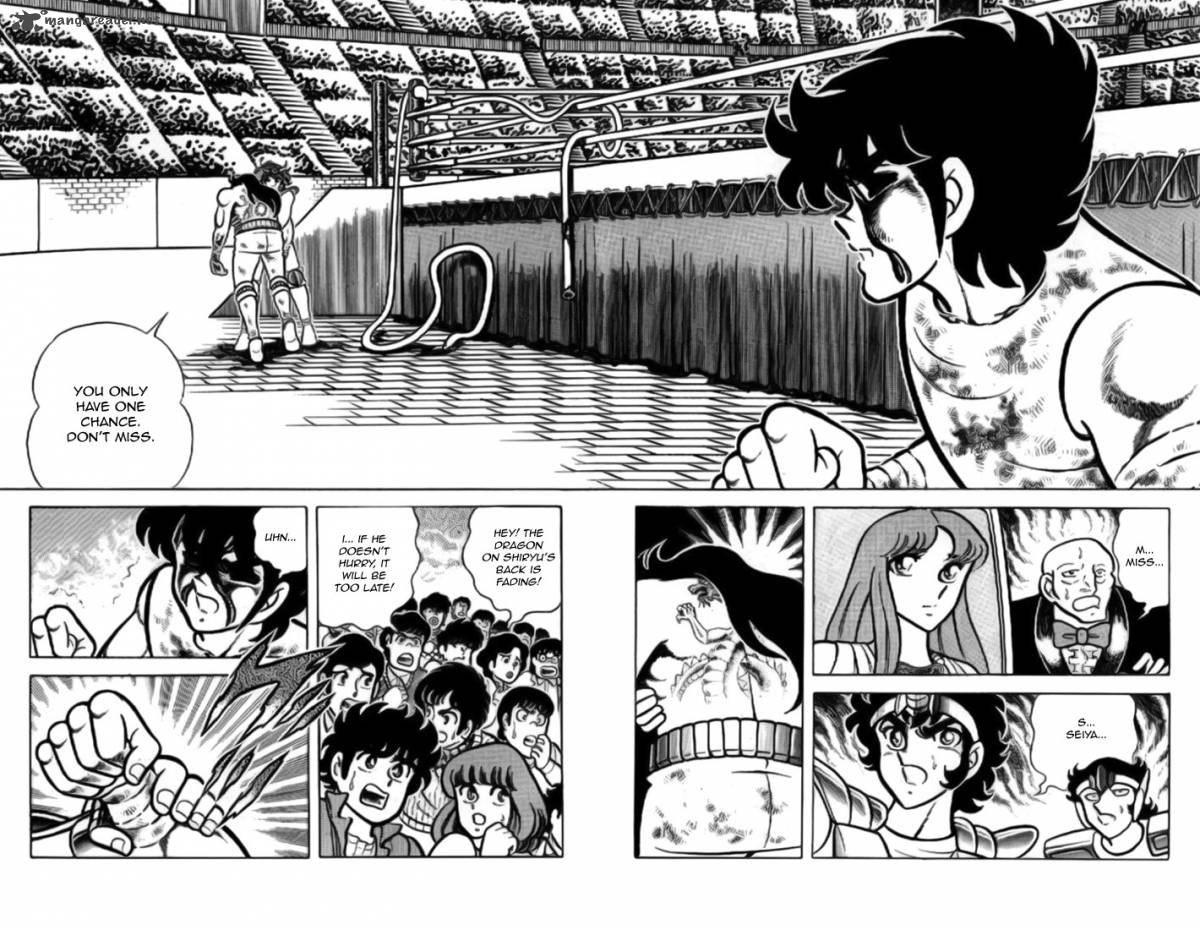 Saint Seiya 7 43