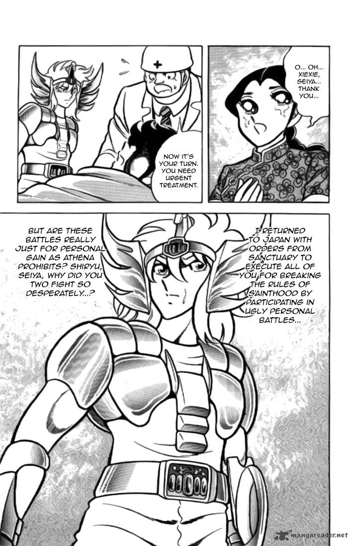 Saint Seiya 7 48