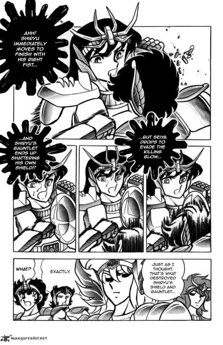 Saint Seiya 7 5