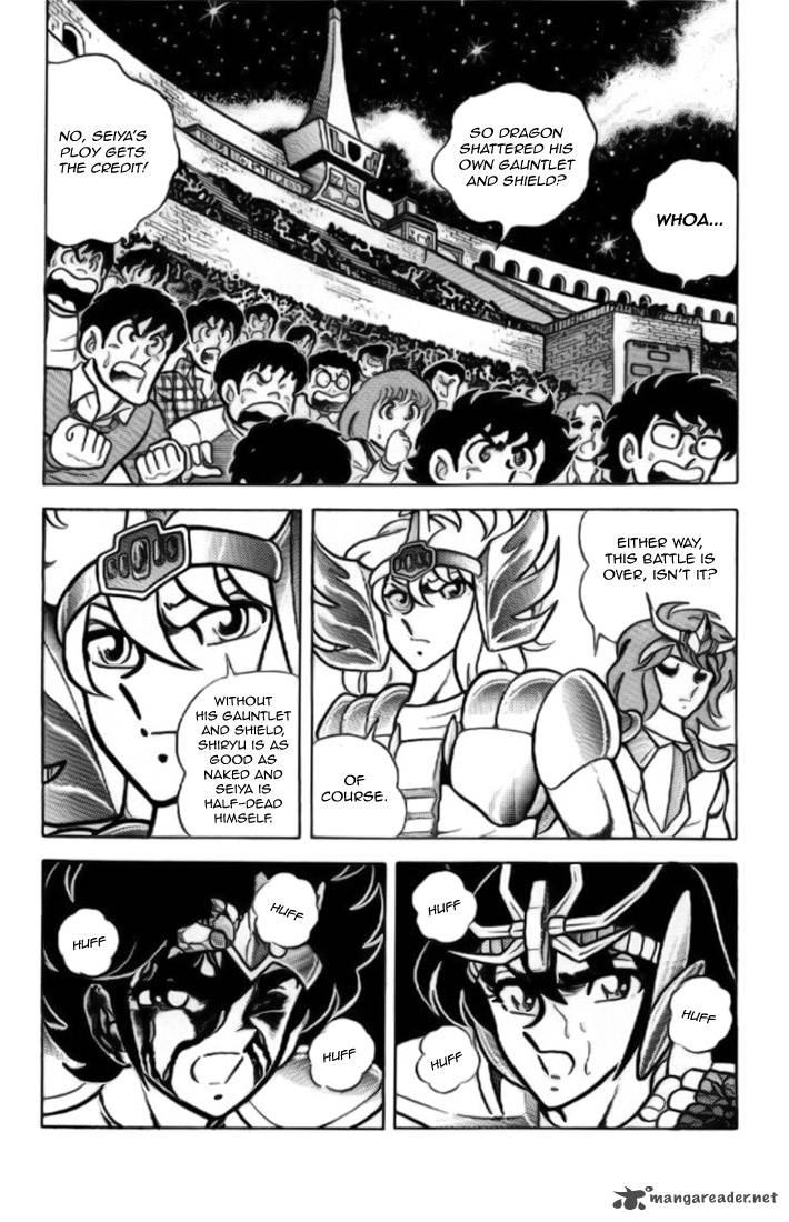 Saint Seiya 7 7