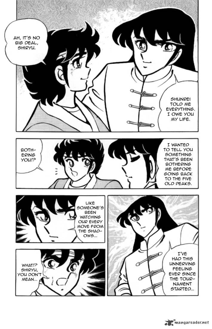 Saint Seiya 8 12