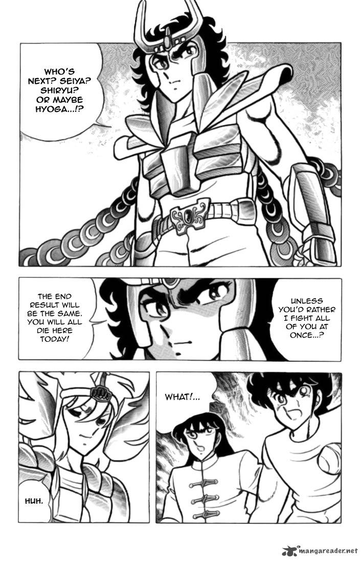 Saint Seiya 9 31