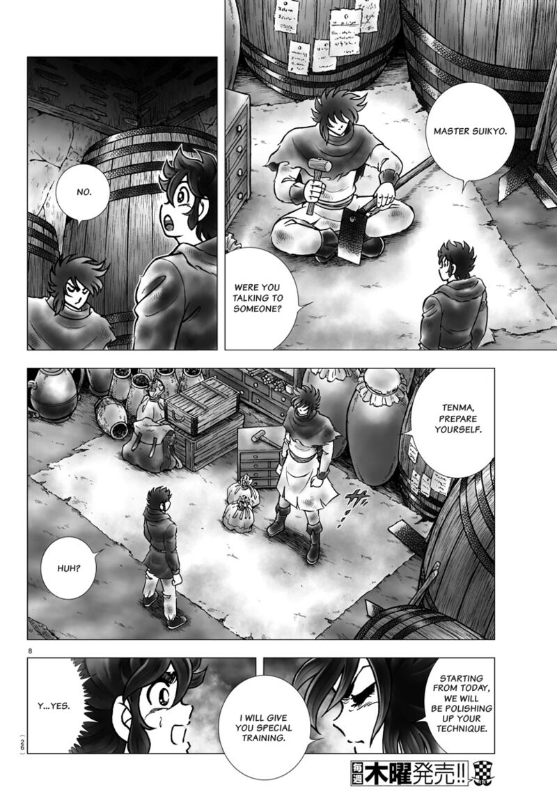 Saint Seiya Next Dimension 100 11