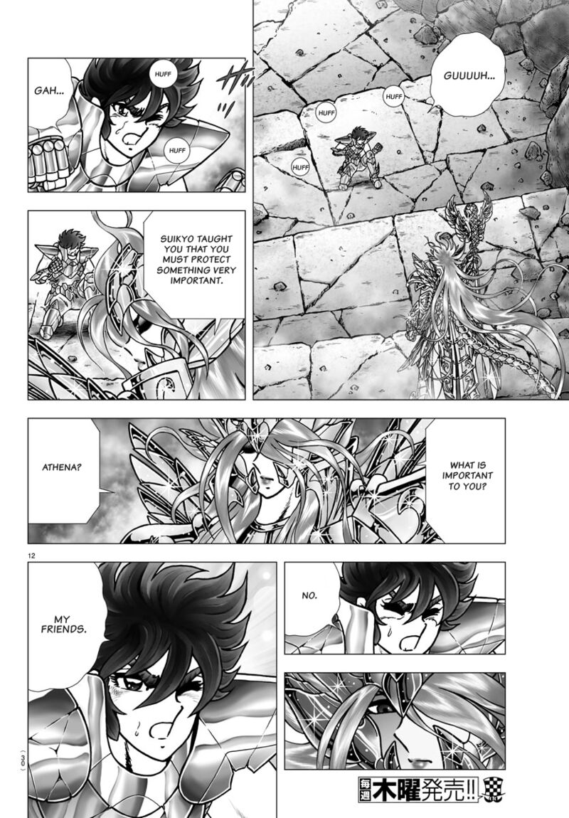 Saint Seiya Next Dimension 100 15