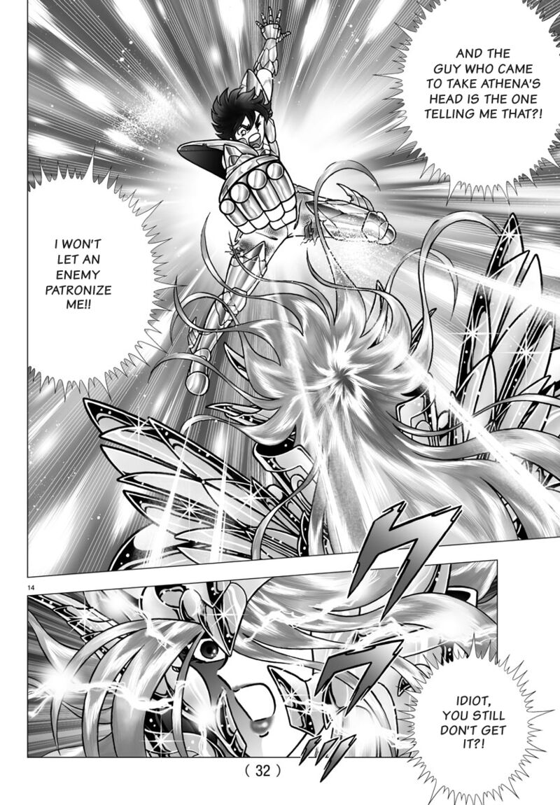 Saint Seiya Next Dimension 100 17