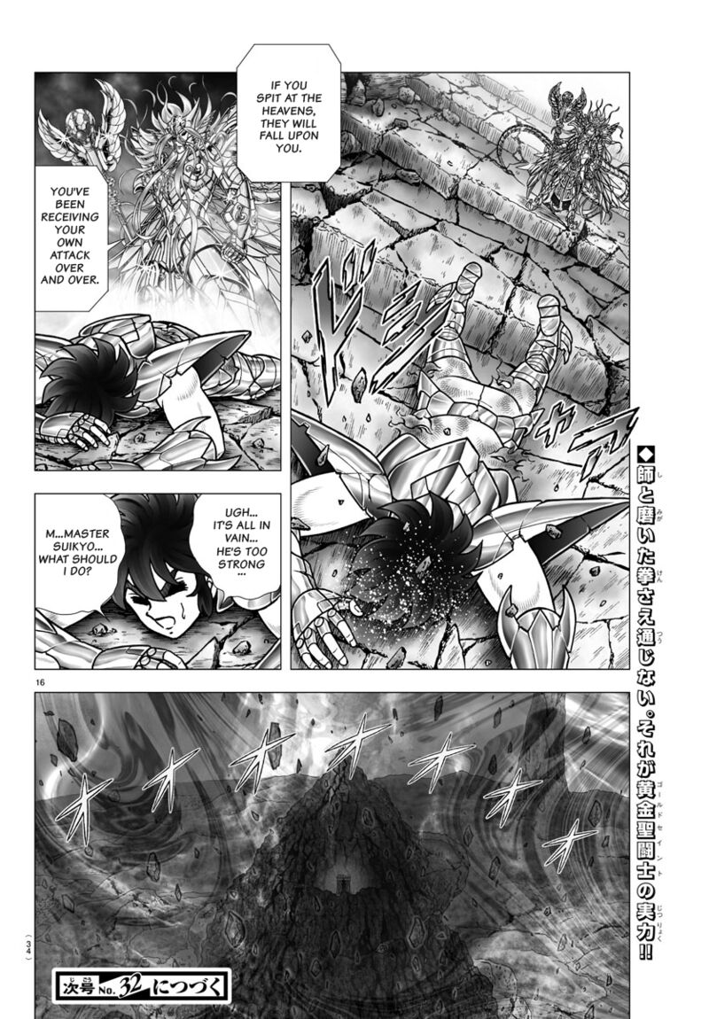 Saint Seiya Next Dimension 100 19