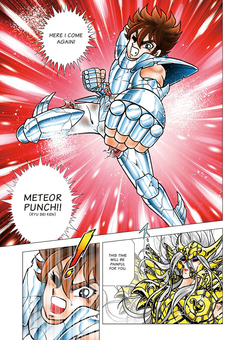 Saint Seiya Next Dimension 100 2
