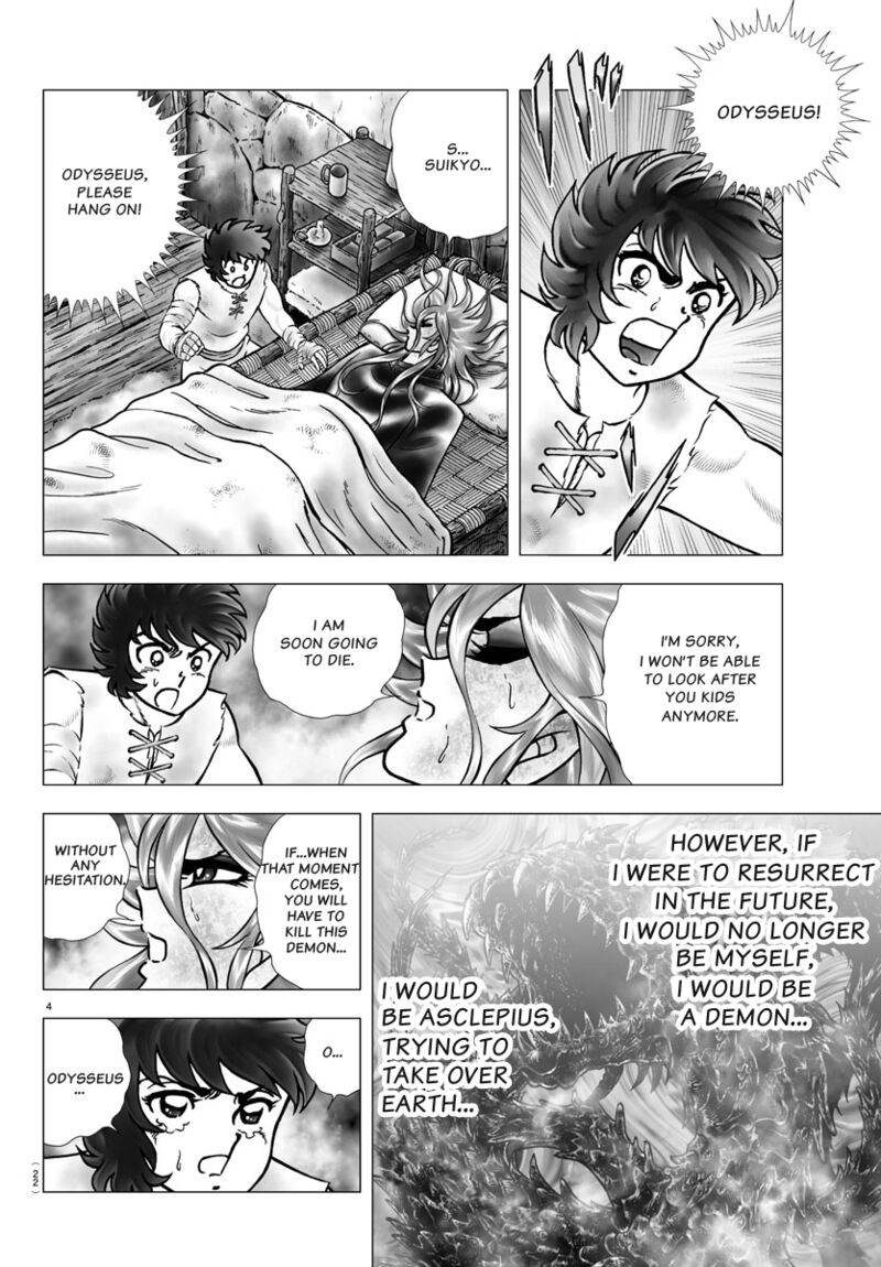 Saint Seiya Next Dimension 100 7