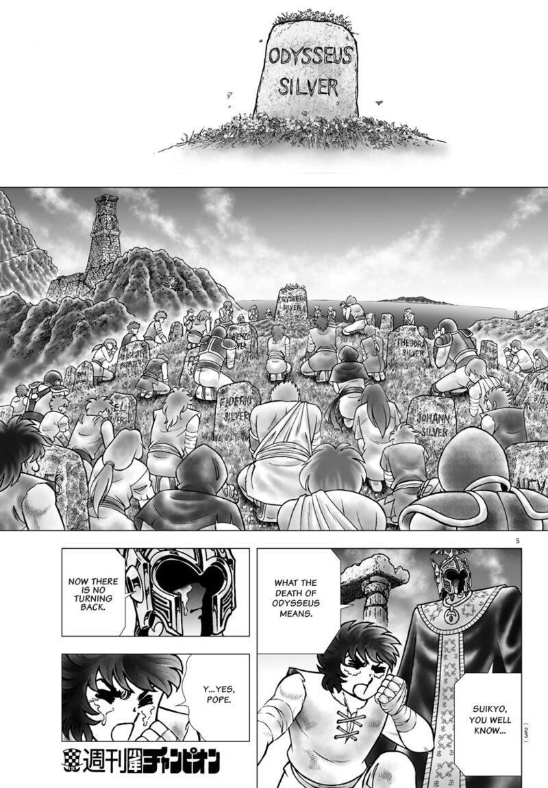 Saint Seiya Next Dimension 100 8