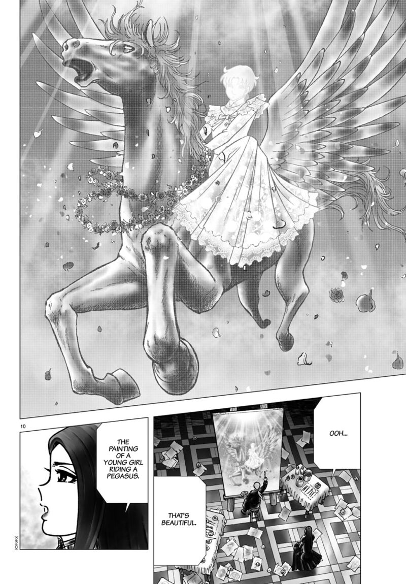 Saint Seiya Next Dimension 102 10