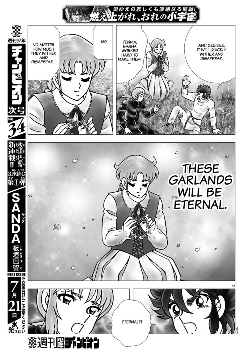 Saint Seiya Next Dimension 102 13