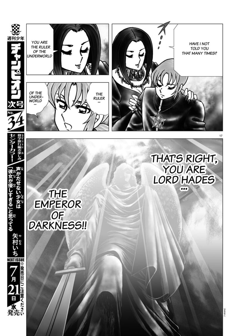 Saint Seiya Next Dimension 102 17