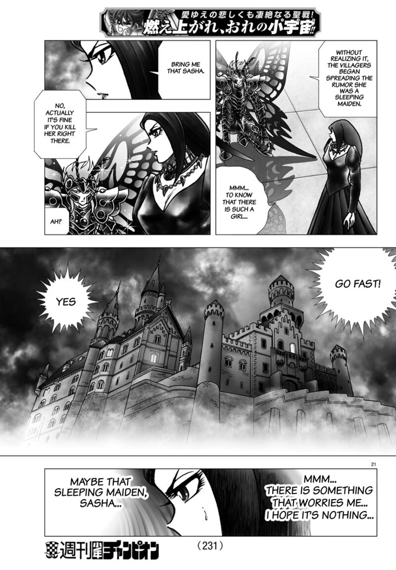 Saint Seiya Next Dimension 102 21
