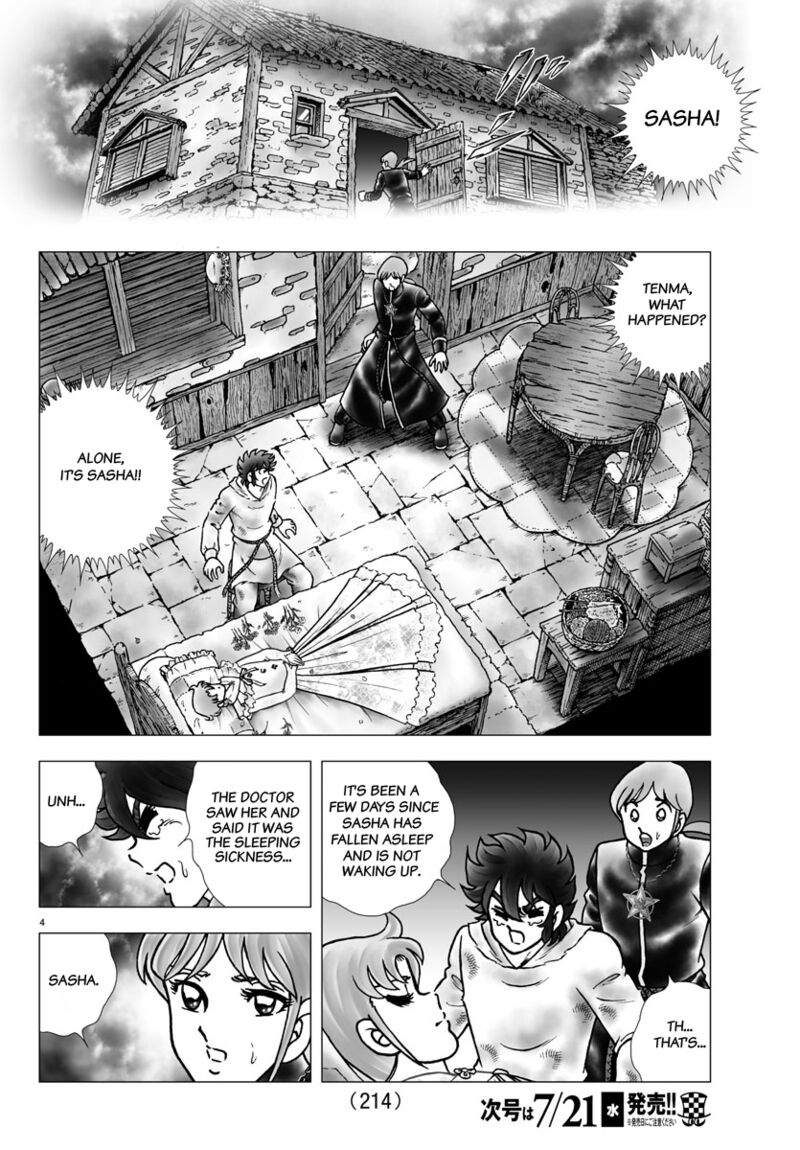 Saint Seiya Next Dimension 102 4