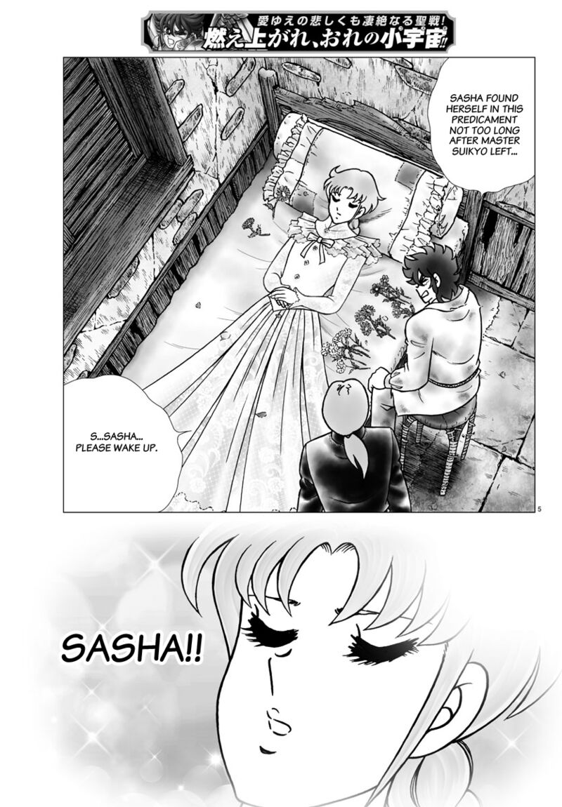 Saint Seiya Next Dimension 102 5