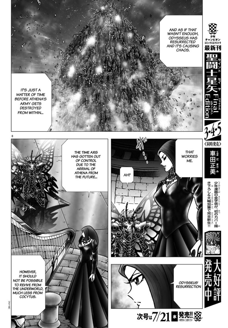 Saint Seiya Next Dimension 102 8