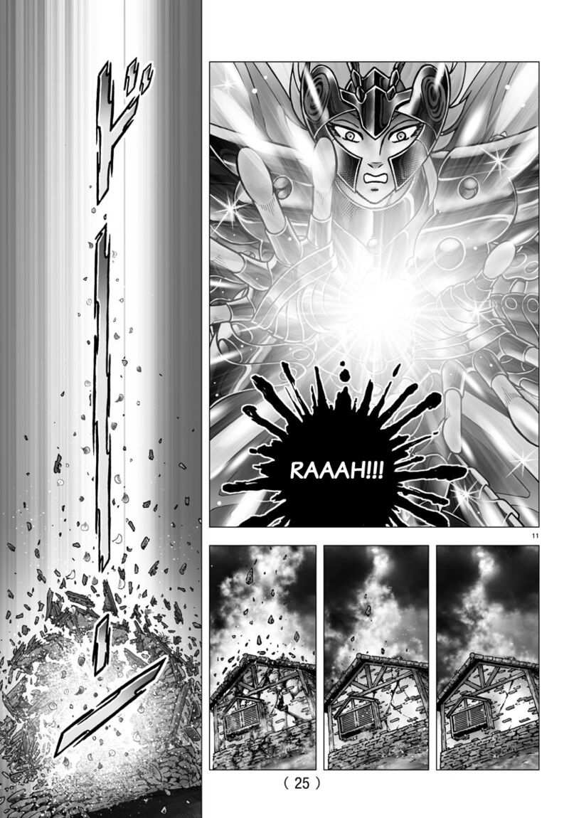 Saint Seiya Next Dimension 103 14