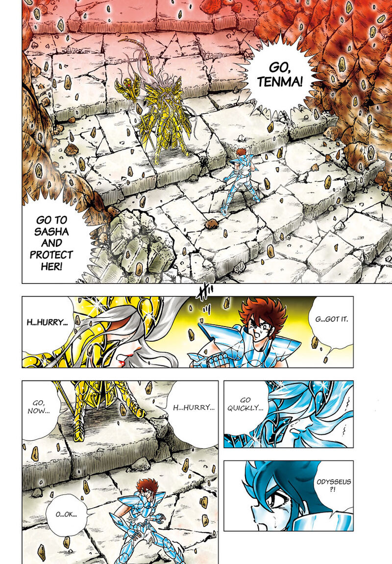 Saint Seiya Next Dimension 103 2