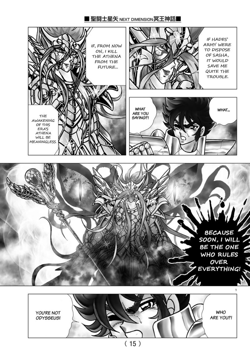 Saint Seiya Next Dimension 103 5