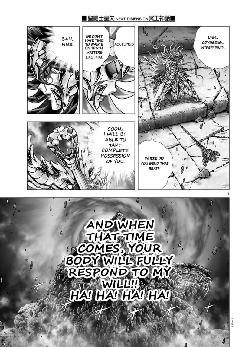 Saint Seiya Next Dimension 103 8