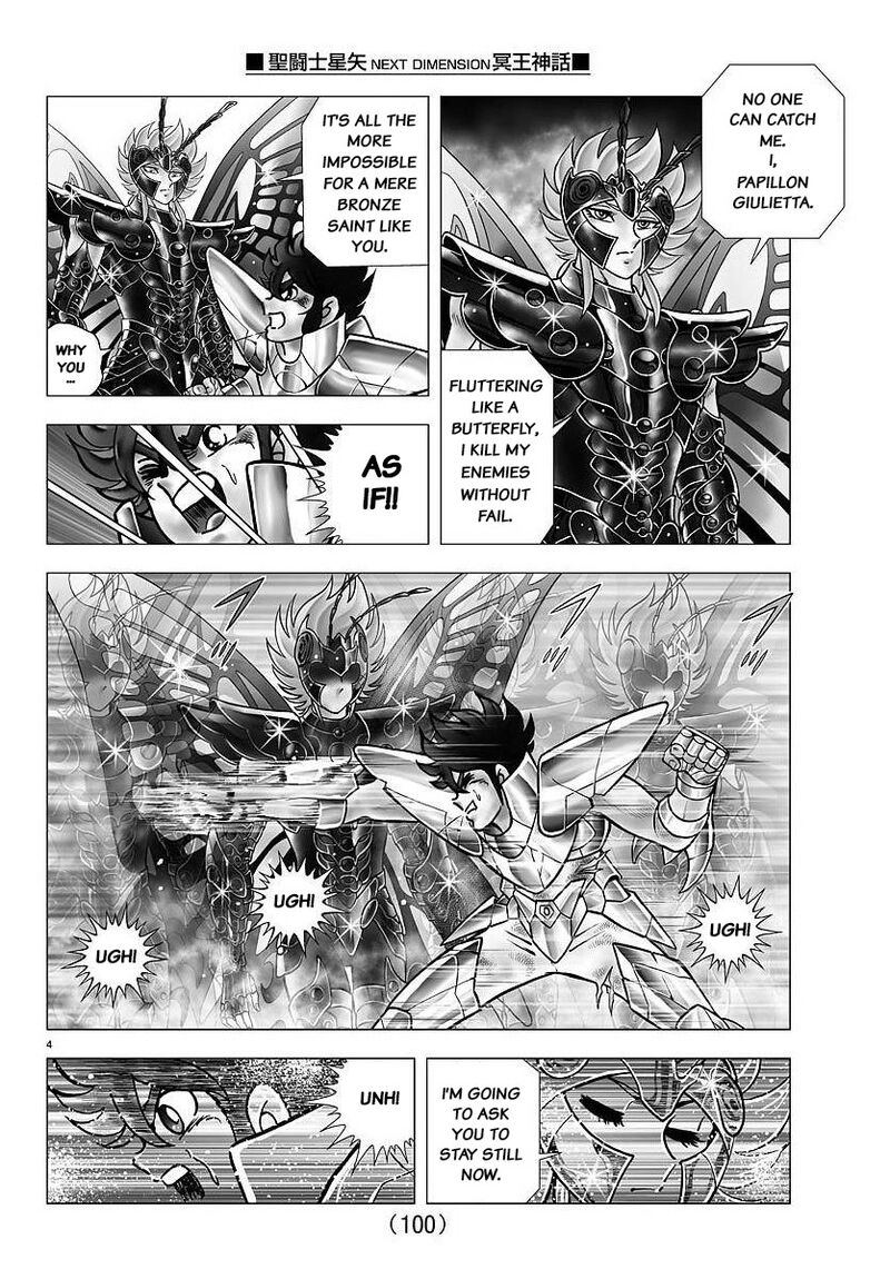 Saint Seiya Next Dimension 104 4