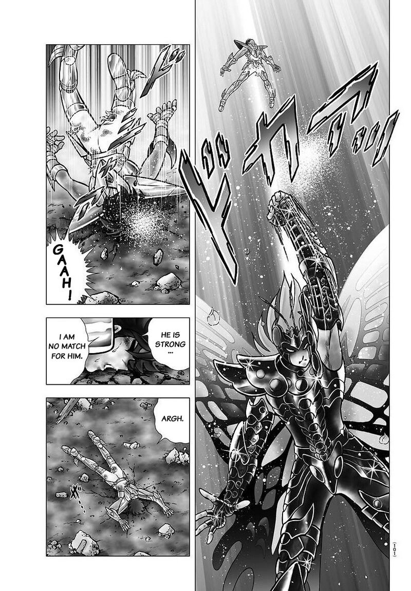Saint Seiya Next Dimension 104 5