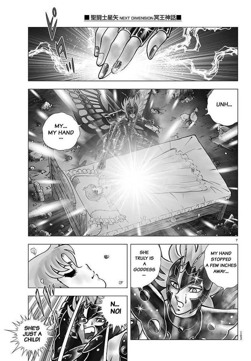 Saint Seiya Next Dimension 104 7