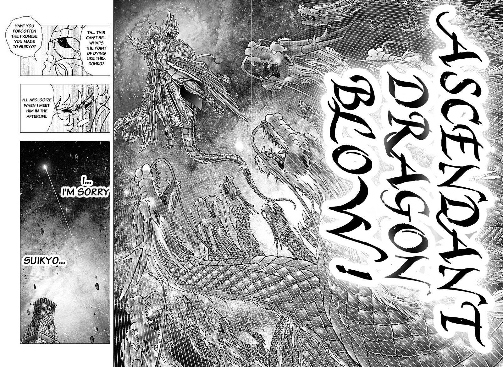 Saint Seiya Next Dimension 106 13