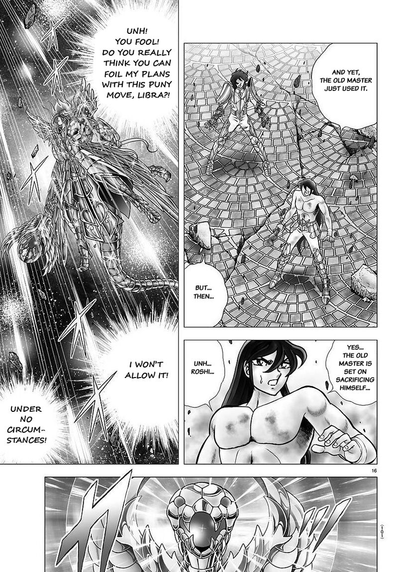 Saint Seiya Next Dimension 106 15
