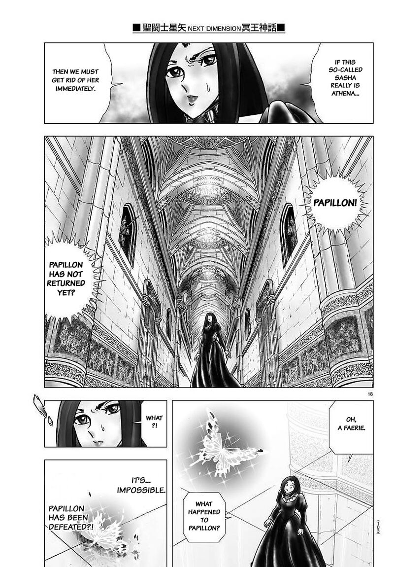 Saint Seiya Next Dimension 106 17