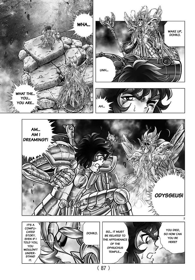 Saint Seiya Next Dimension 106 2