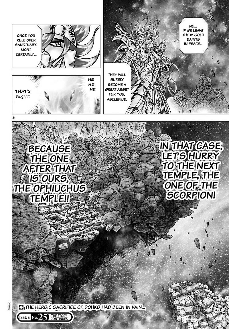 Saint Seiya Next Dimension 106 20